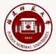 福建师范大学